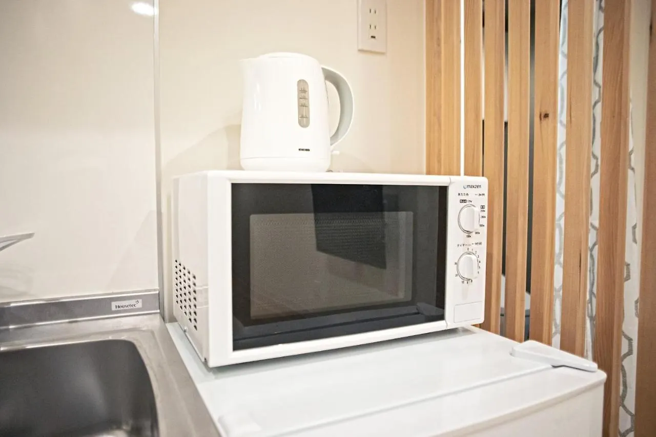 Syono No Ie - Vacation Stay 15316 Osaka Guest house