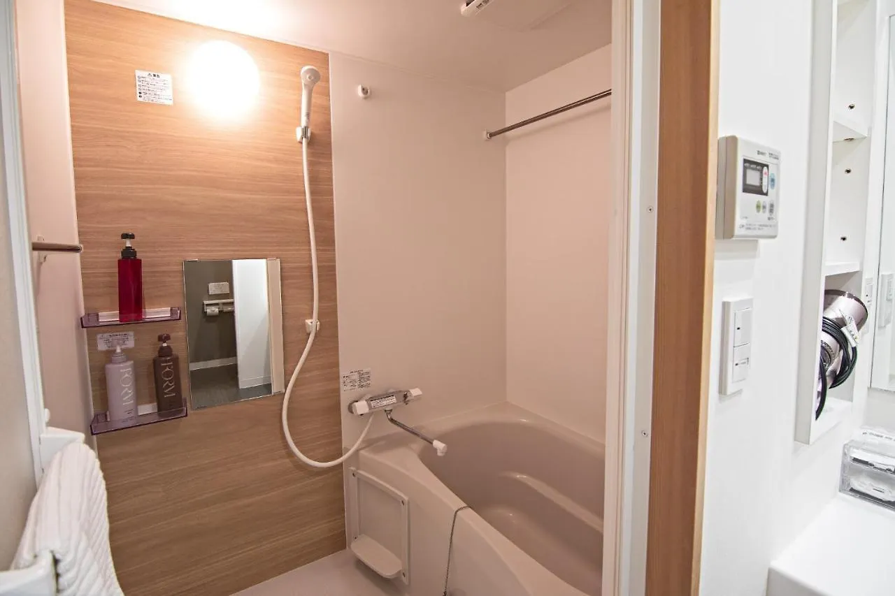 Syono No Ie - Vacation Stay 15316 Osaka Guest house